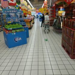 大润发(石桥路店)电话, 地址, 价格, 营业时间(图)-超市/便利店-杭州购物-大众点评网